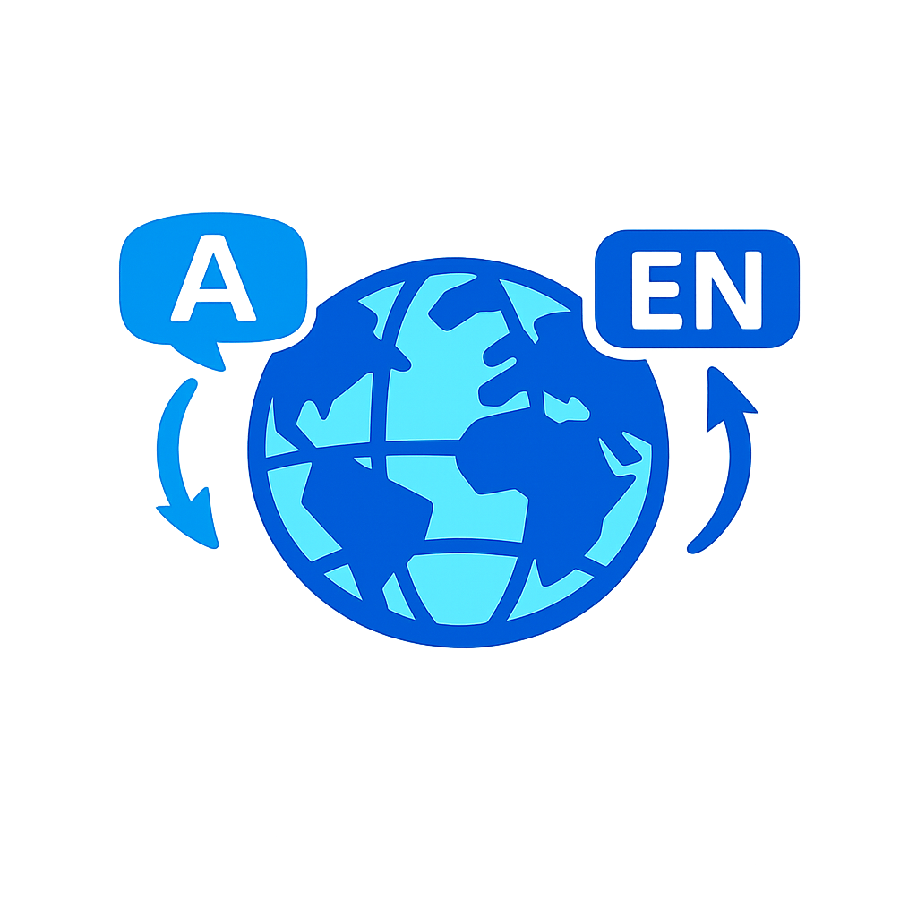 英語マニュアルも生成